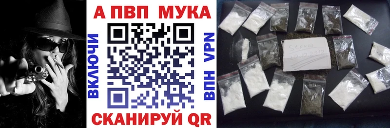 A PVP СК КРИС  omg как войти  Вольск  закладка 