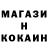 Метадон VHQ Oleh Dvirnyi