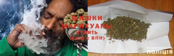 героин Арсеньев