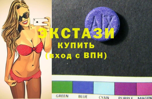 героин Арсеньев