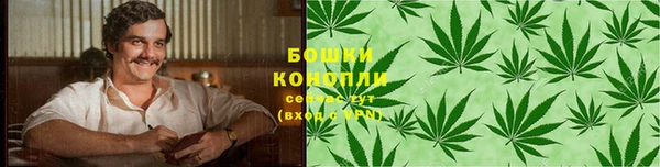 героин Арсеньев