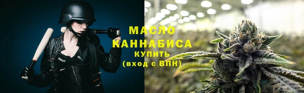 героин Арсеньев