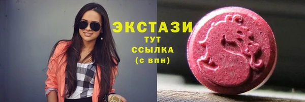 героин Арсеньев