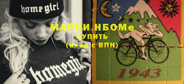 твердый Ветлуга
