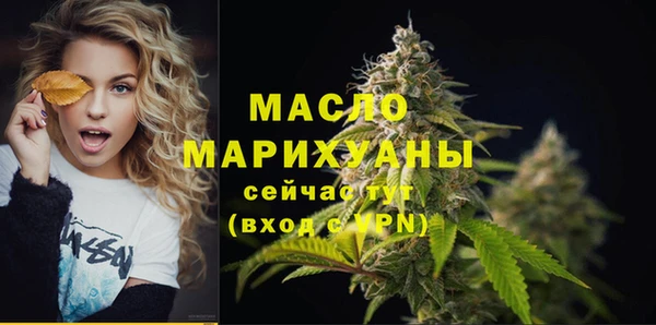 героин Арсеньев