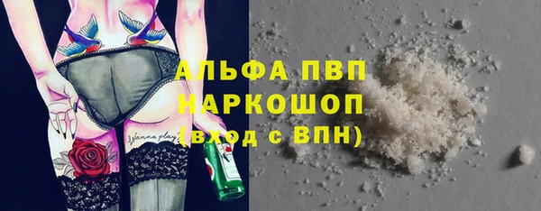 героин Арсеньев