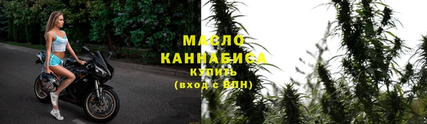 кокаин Снежинск
