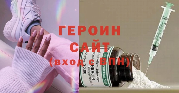 скорость Снежногорск