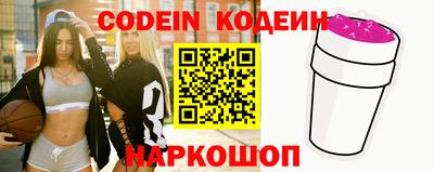 крисы Ликино-Дулёво