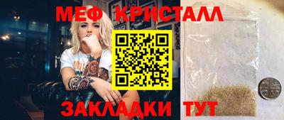 ALPHA-PVP Лесосибирск