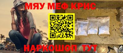 марки nbome Ливны