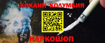 крисы Ликино-Дулёво