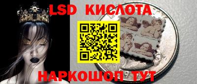 бошки Сосновый Бор