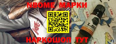ALPHA-PVP Лесосибирск