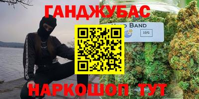 ALPHA-PVP Лесосибирск