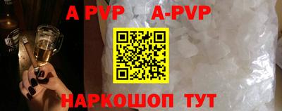 крисы Ликино-Дулёво