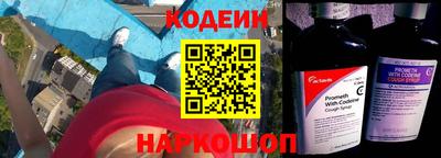 ALPHA-PVP Лесосибирск