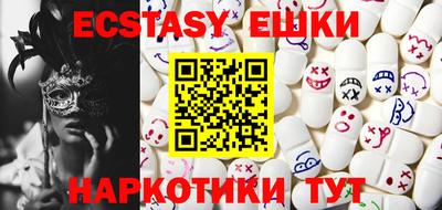 крисы Ликино-Дулёво