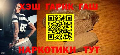ALPHA-PVP Лесосибирск