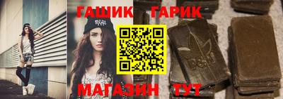 ALPHA-PVP Лесосибирск