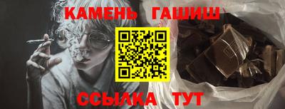 бошки Сосновый Бор