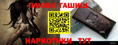 крисы Ликино-Дулёво