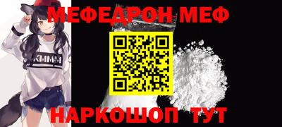 крисы Ликино-Дулёво