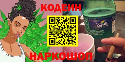 крисы Ликино-Дулёво