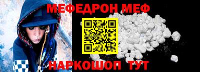 марки nbome Ливны