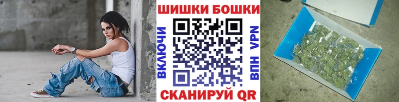 Конопля Ganja  цена наркотик  Вольск 